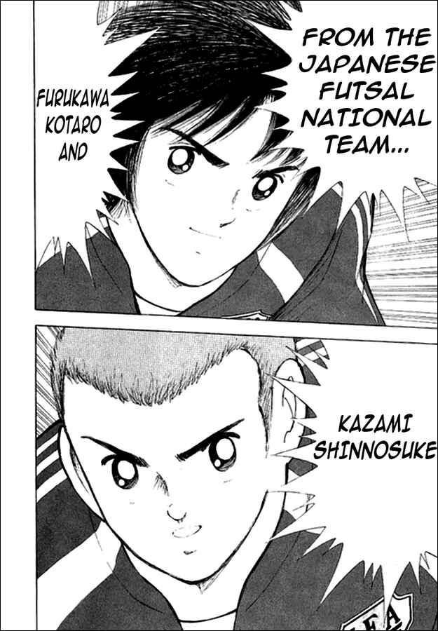 Page 9 Chapter 2 Captain Tsubasa: Golden-23