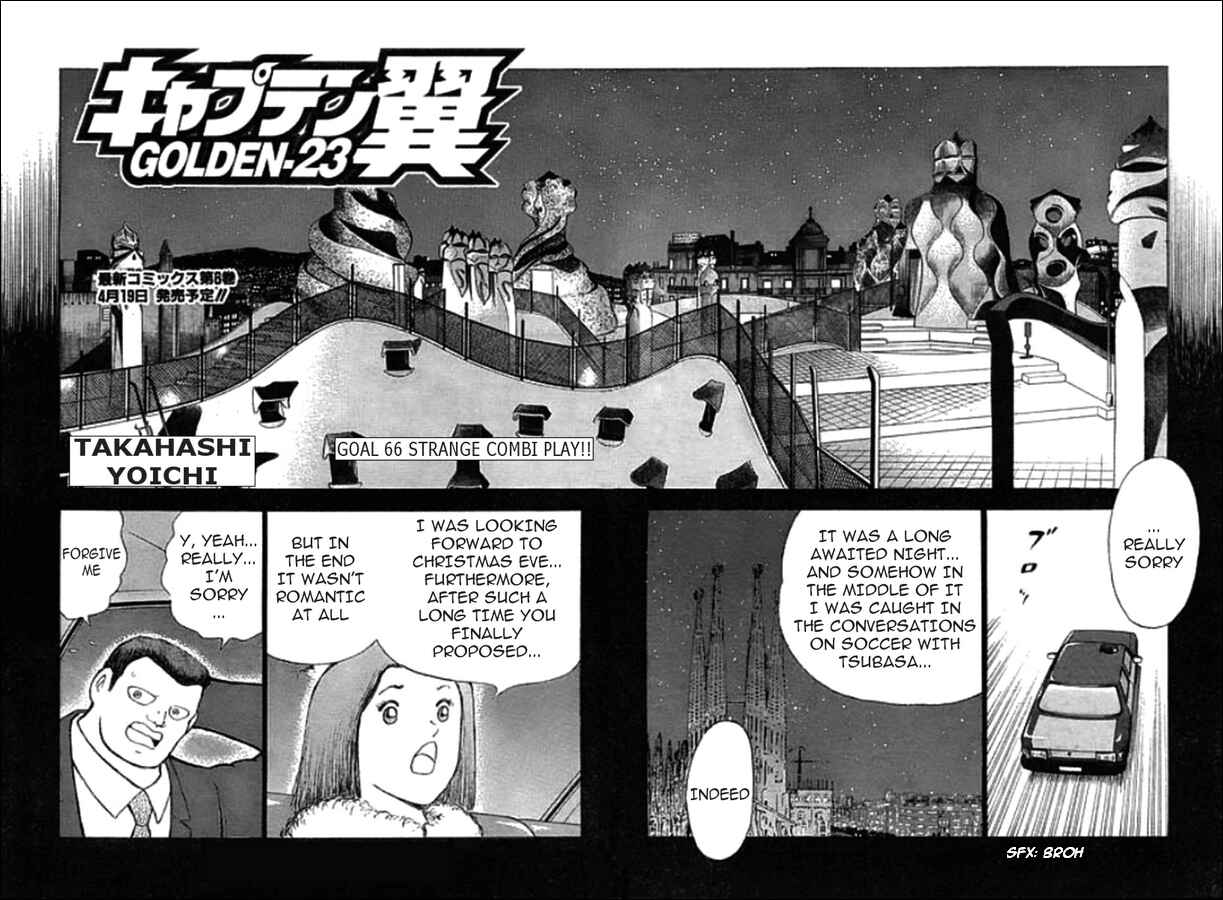 Page 2 Chapter 66 Captain Tsubasa: Golden-23