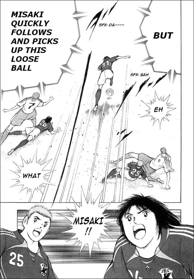Page 10 Chapter 18 Captain Tsubasa: Golden-23