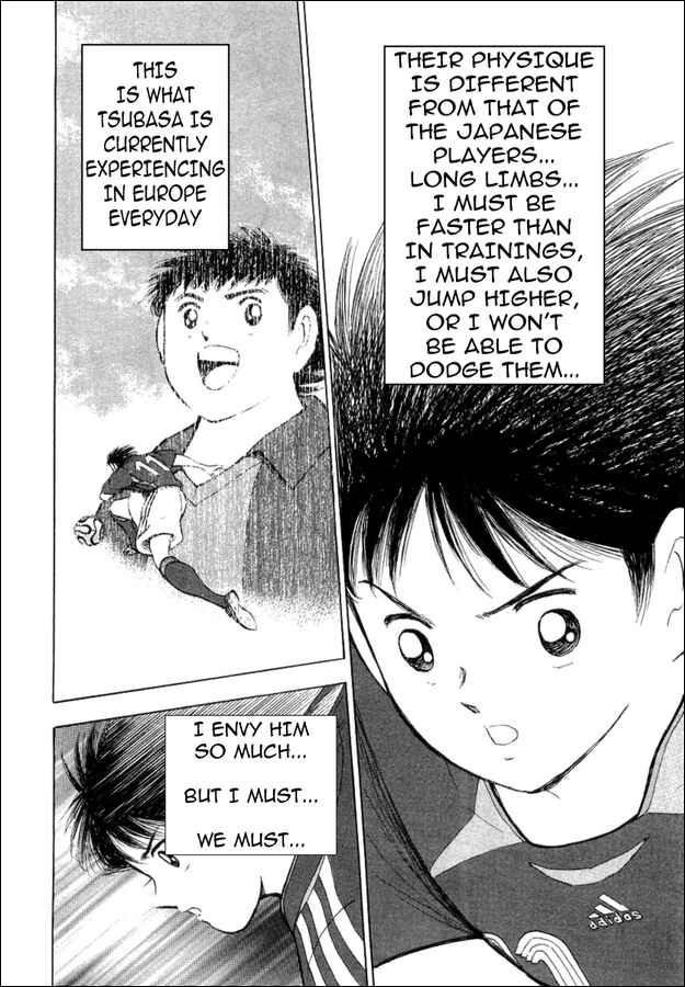 Page 13 Chapter 18 Captain Tsubasa: Golden-23