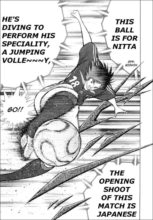 Page 16 Chapter 18 Captain Tsubasa: Golden-23