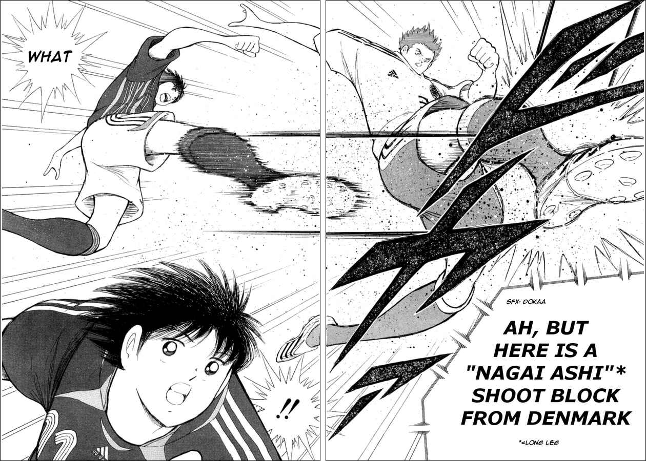 Page 17 Chapter 18 Captain Tsubasa: Golden-23
