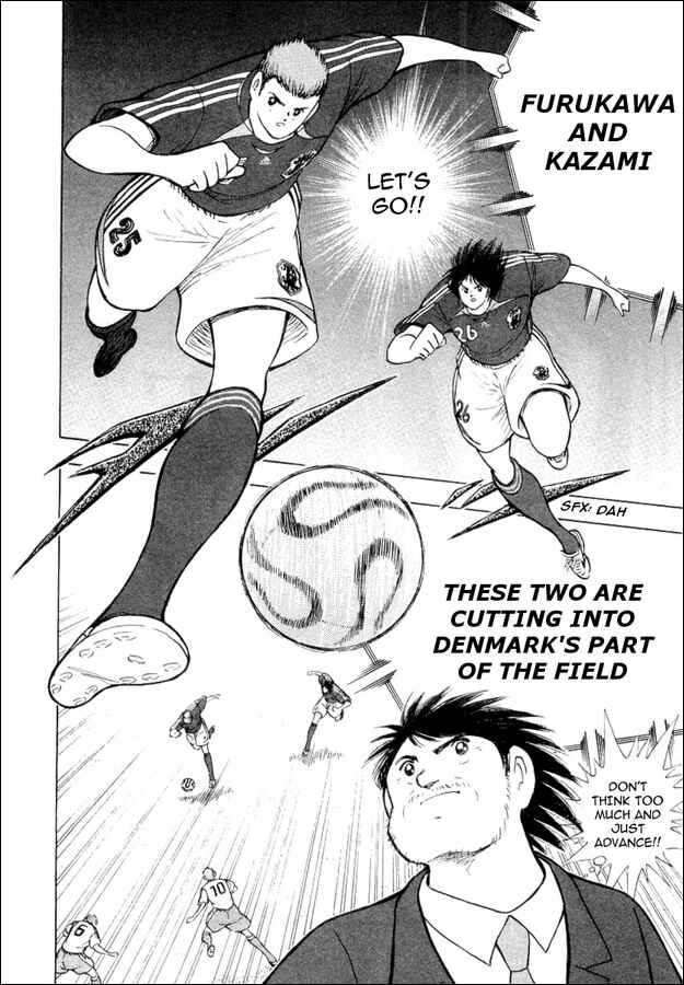 Page 5 Chapter 18 Captain Tsubasa: Golden-23