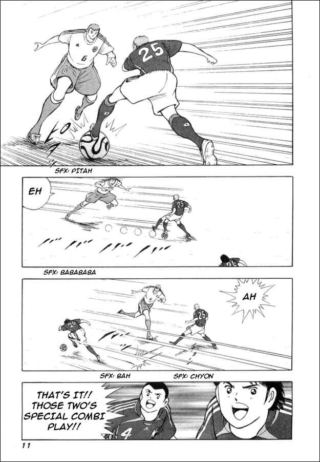 Page 6 Chapter 18 Captain Tsubasa: Golden-23