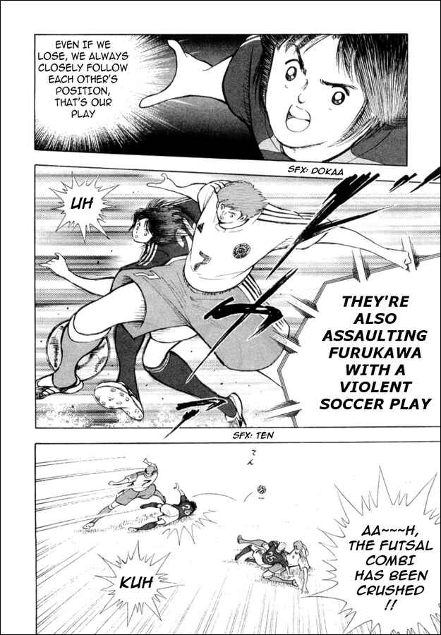 Page 9 Chapter 18 Captain Tsubasa: Golden-23