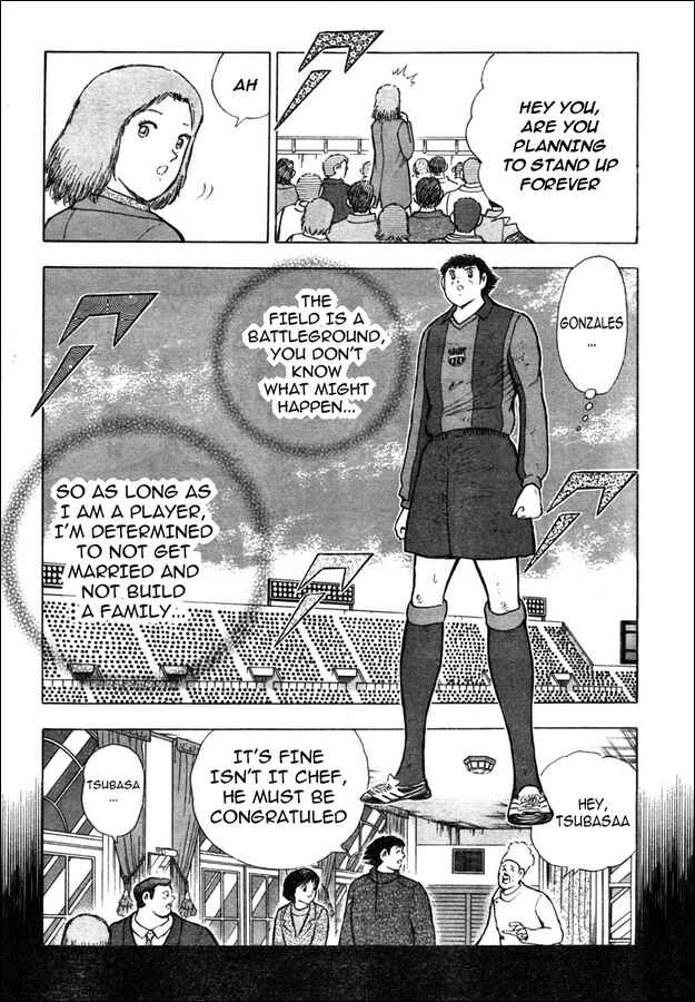 Page 5 Chapter 62 Captain Tsubasa: Golden-23