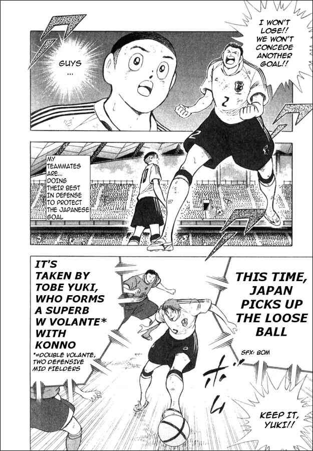 Page 11 Chapter 11 Captain Tsubasa: Golden-23