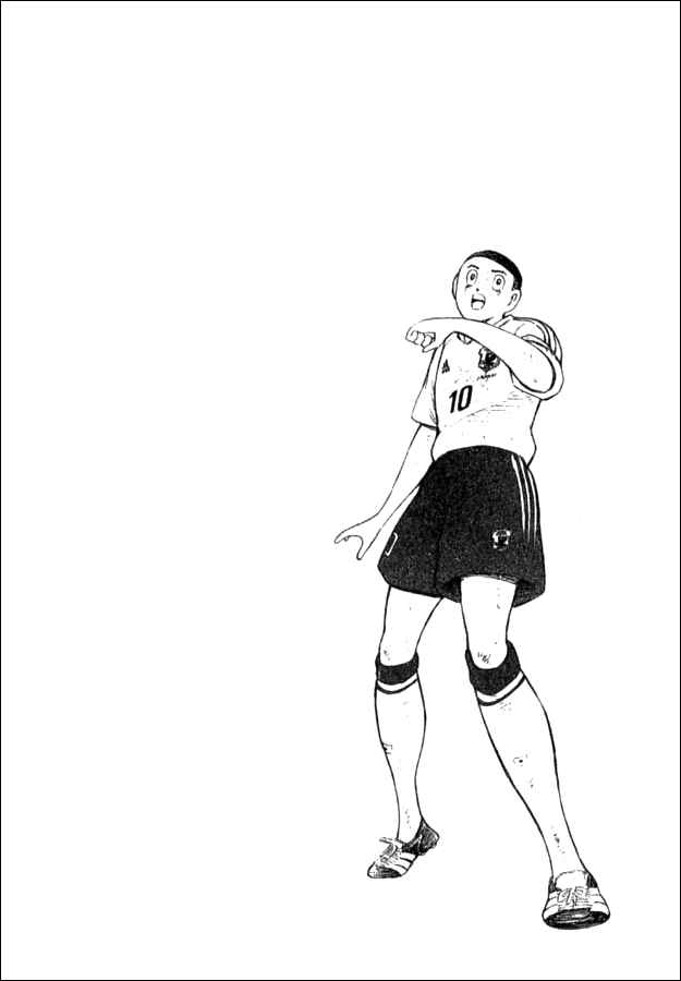 Page 16 Chapter 11 Captain Tsubasa: Golden-23