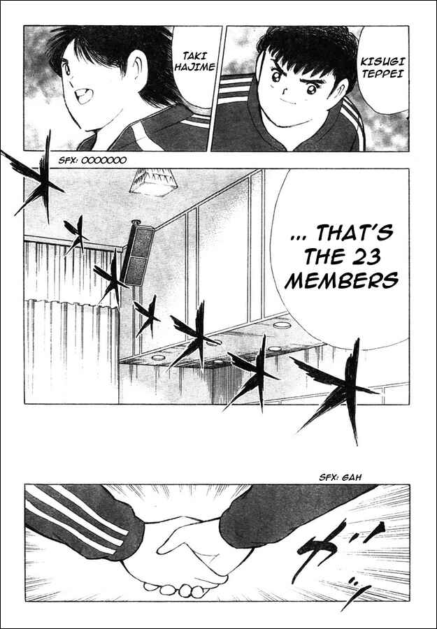 Page 8 Chapter 78 Captain Tsubasa: Golden-23