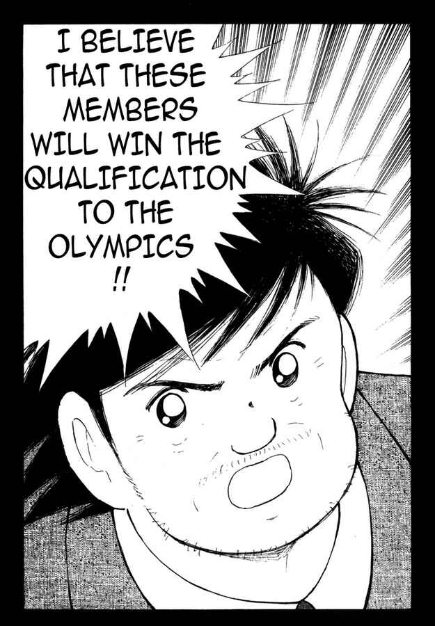Page 18 Chapter 85 Captain Tsubasa: Golden-23