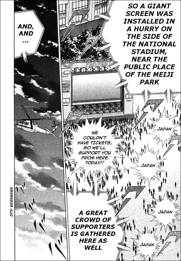 Page 4 Chapter 85 Captain Tsubasa: Golden-23