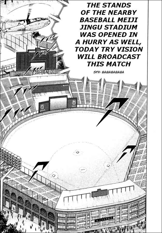 Page 5 Chapter 85 Captain Tsubasa: Golden-23