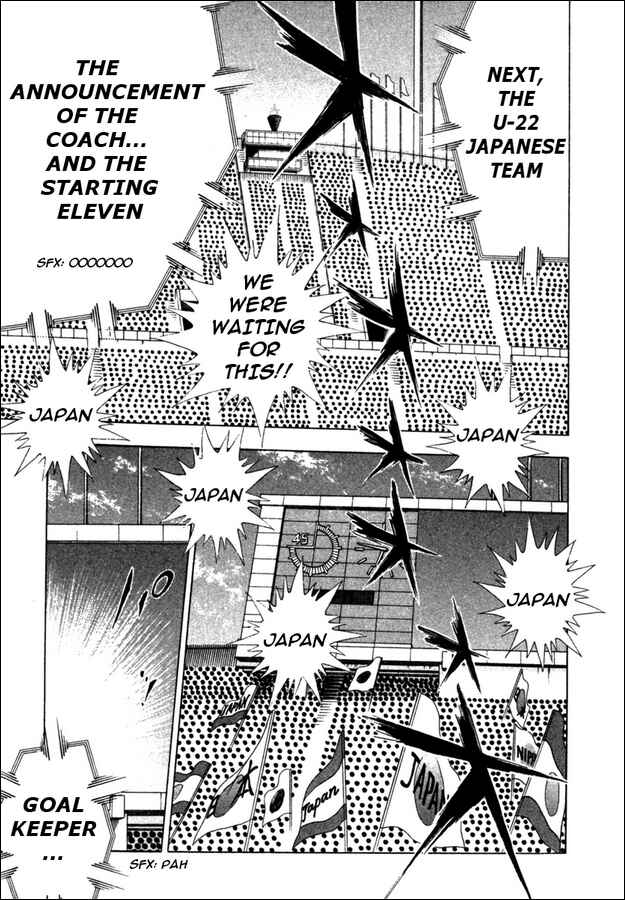 Page 8 Chapter 85 Captain Tsubasa: Golden-23