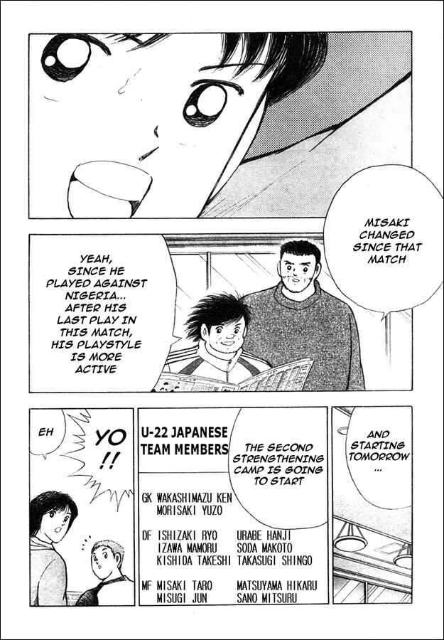 Page 11 Chapter 54 Captain Tsubasa: Golden-23