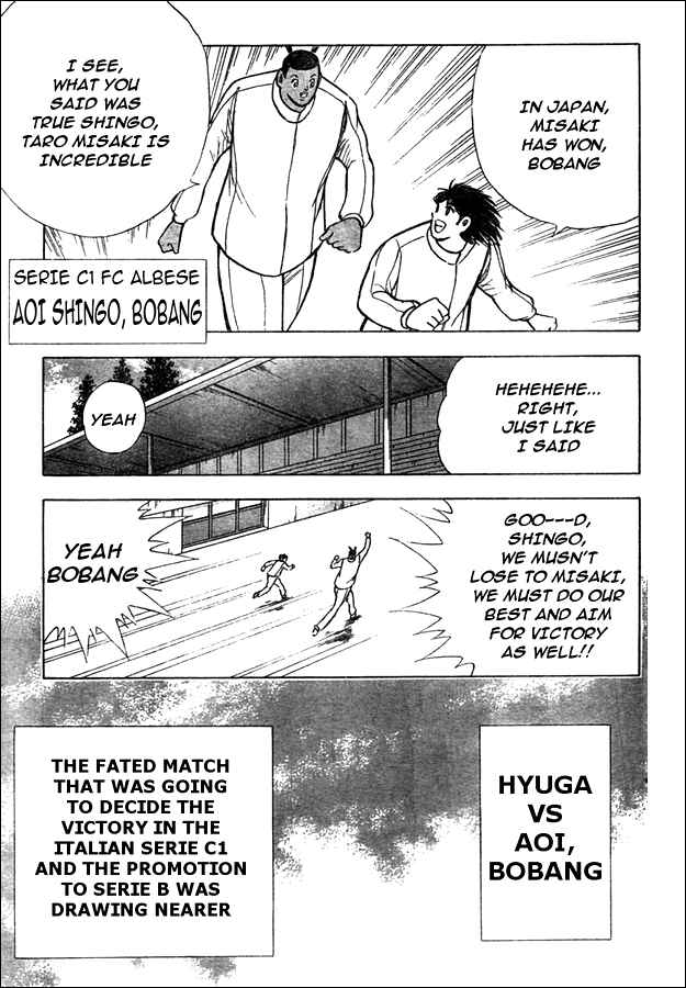 Page 14 Chapter 54 Captain Tsubasa: Golden-23