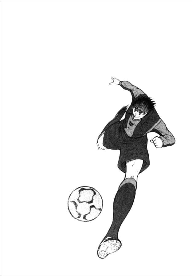 Page 16 Chapter 65 Captain Tsubasa: Golden-23