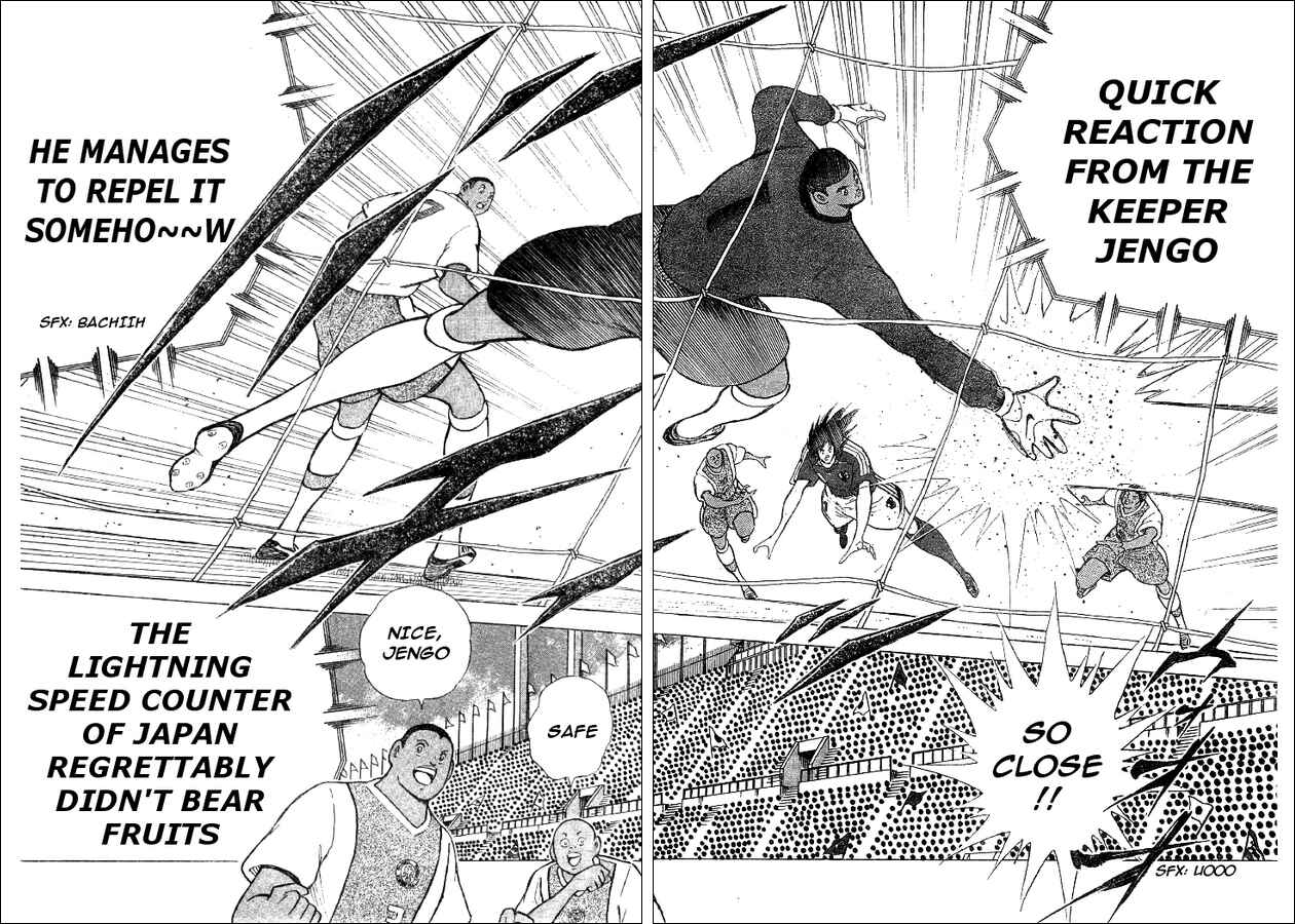 Page 11 Chapter 39 Captain Tsubasa: Golden-23