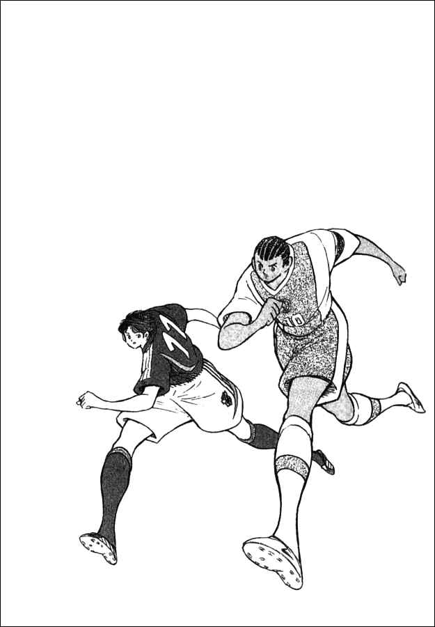 Page 14 Chapter 39 Captain Tsubasa: Golden-23