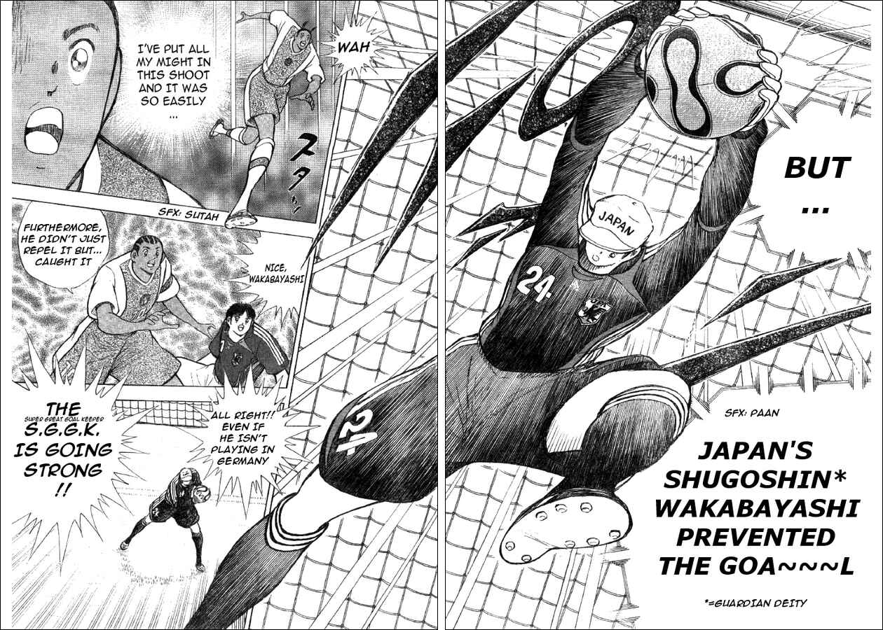 Page 5 Chapter 39 Captain Tsubasa: Golden-23