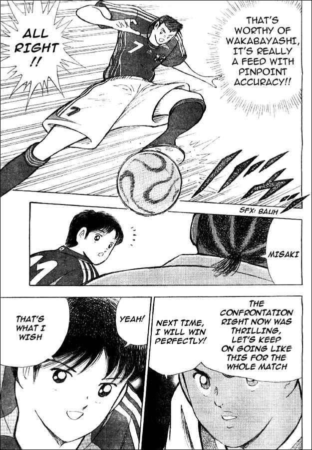 Page 7 Chapter 39 Captain Tsubasa: Golden-23
