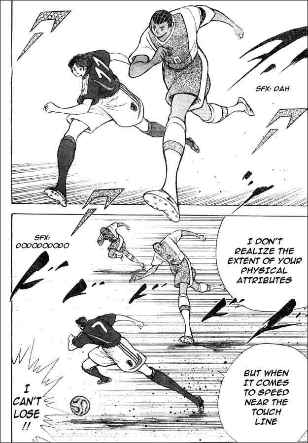 Page 8 Chapter 39 Captain Tsubasa: Golden-23