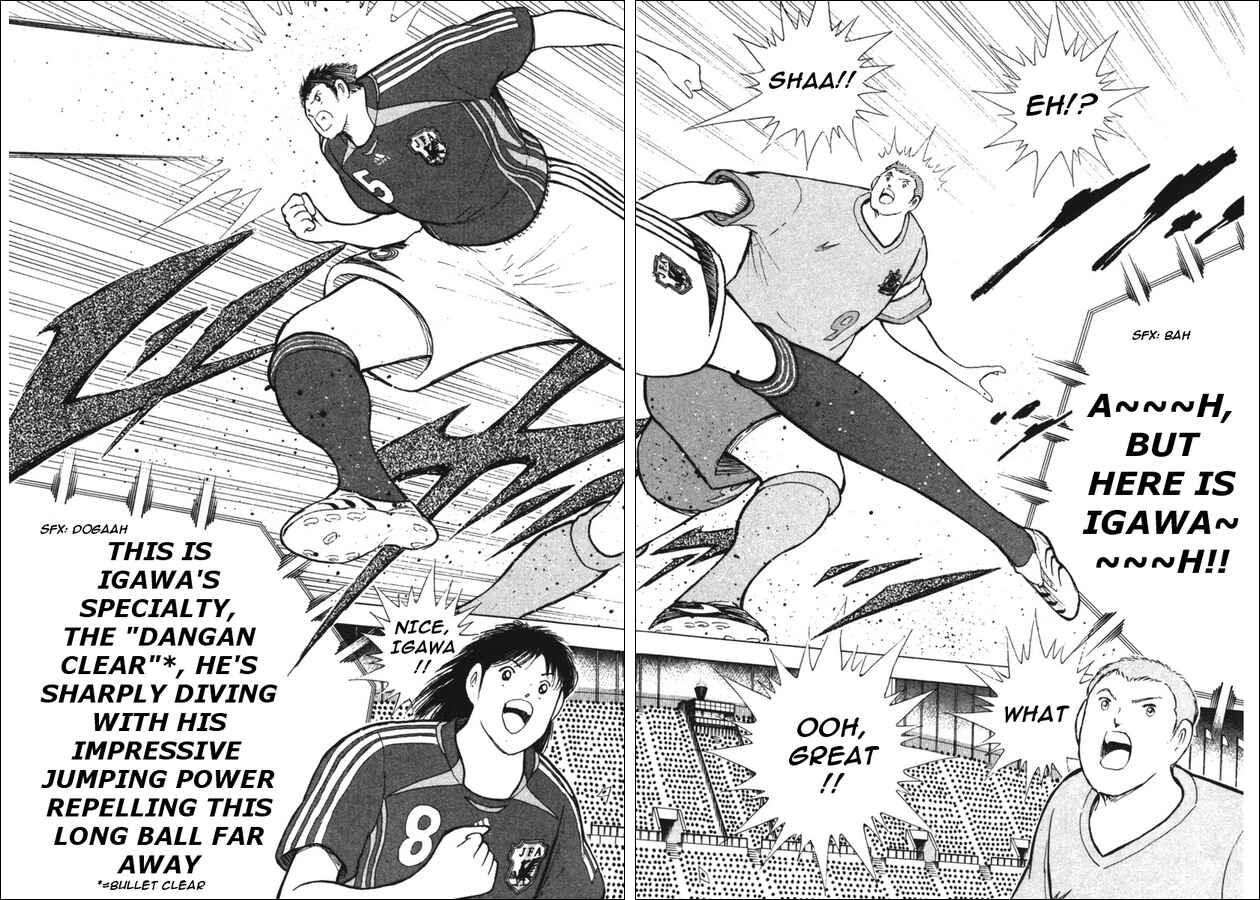 Page 11 Chapter 88 Captain Tsubasa: Golden-23