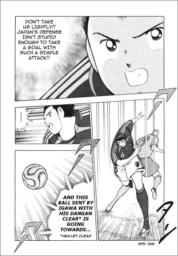 Page 12 Chapter 88 Captain Tsubasa: Golden-23