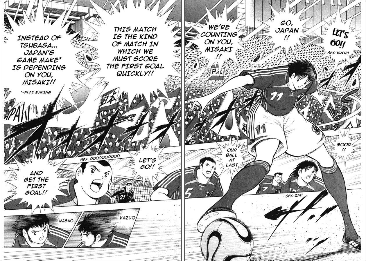 Page 14 Chapter 88 Captain Tsubasa: Golden-23