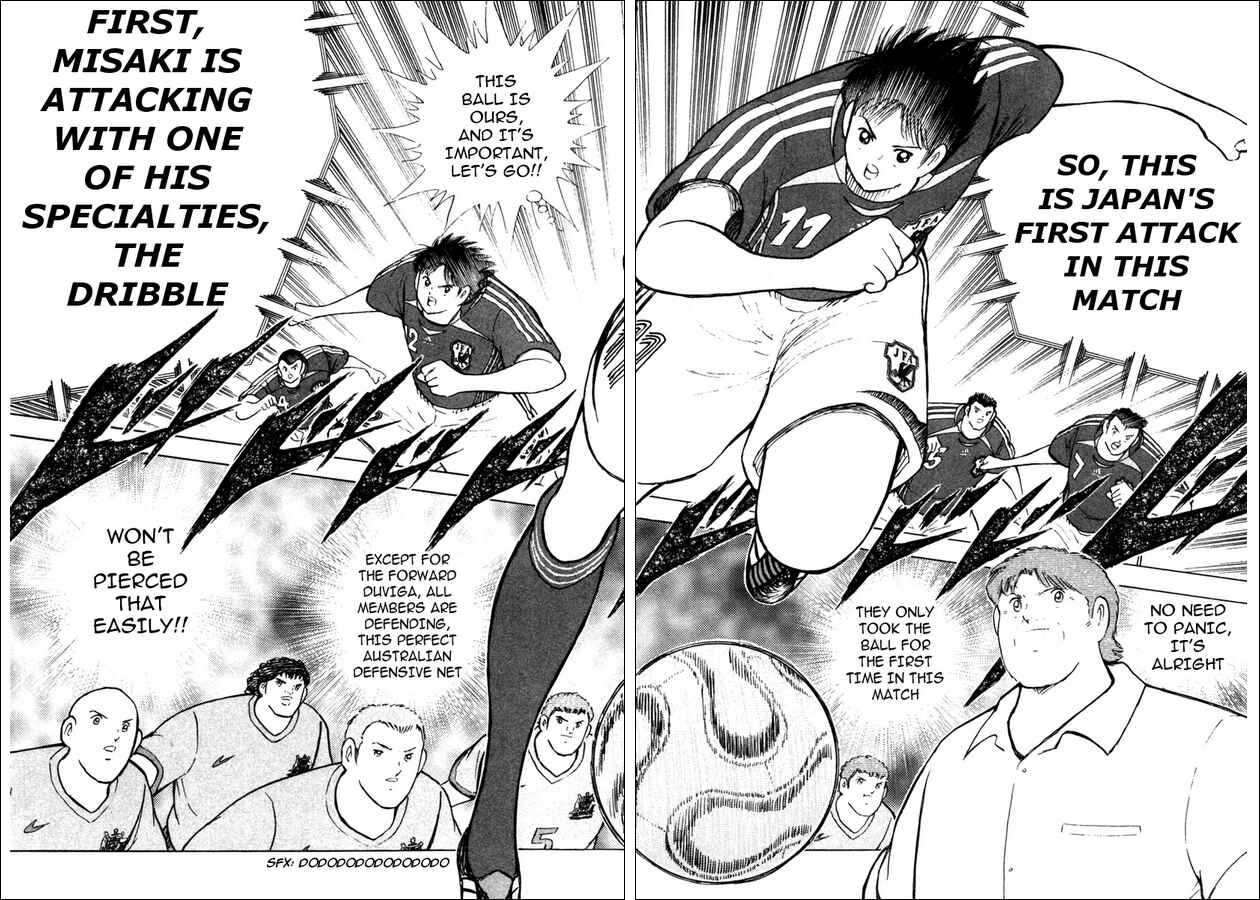Page 15 Chapter 88 Captain Tsubasa: Golden-23