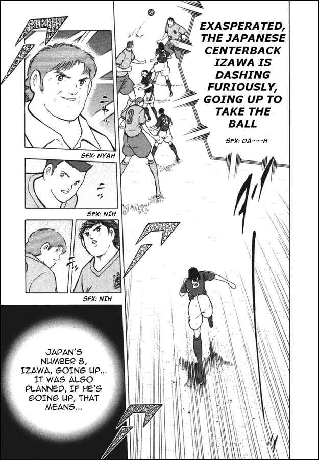 Page 5 Chapter 88 Captain Tsubasa: Golden-23