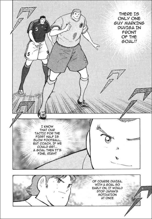Page 6 Chapter 88 Captain Tsubasa: Golden-23