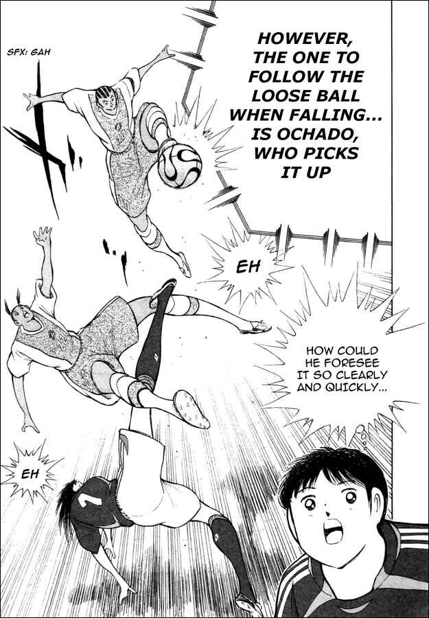 Page 13 Chapter 37 Captain Tsubasa: Golden-23