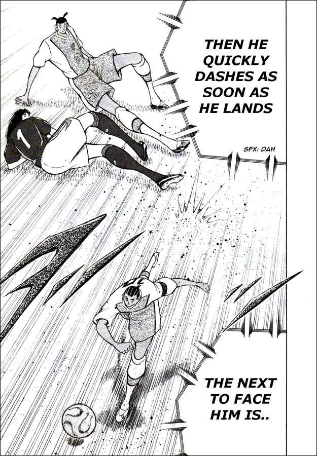 Page 15 Chapter 37 Captain Tsubasa: Golden-23