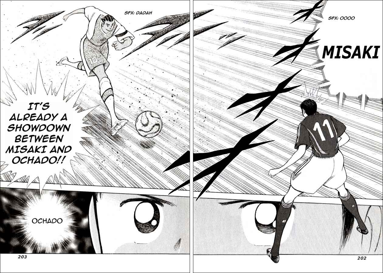 Page 16 Chapter 37 Captain Tsubasa: Golden-23
