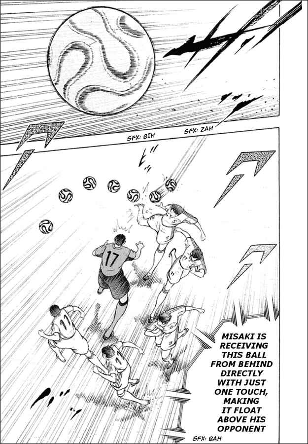 Page 2 Chapter 79 Captain Tsubasa: Golden-23