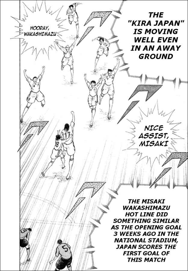 Page 5 Chapter 79 Captain Tsubasa: Golden-23