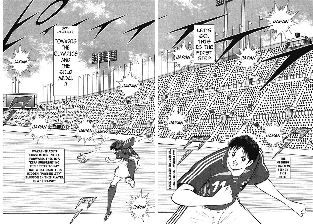 Page 8 Chapter 79 Captain Tsubasa: Golden-23
