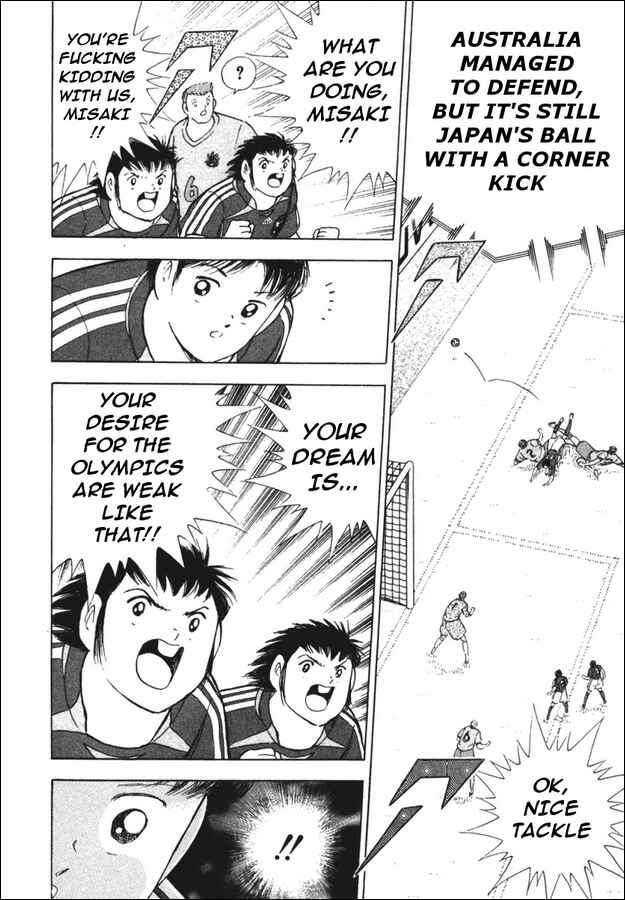 Page 12 Chapter 90 Captain Tsubasa: Golden-23