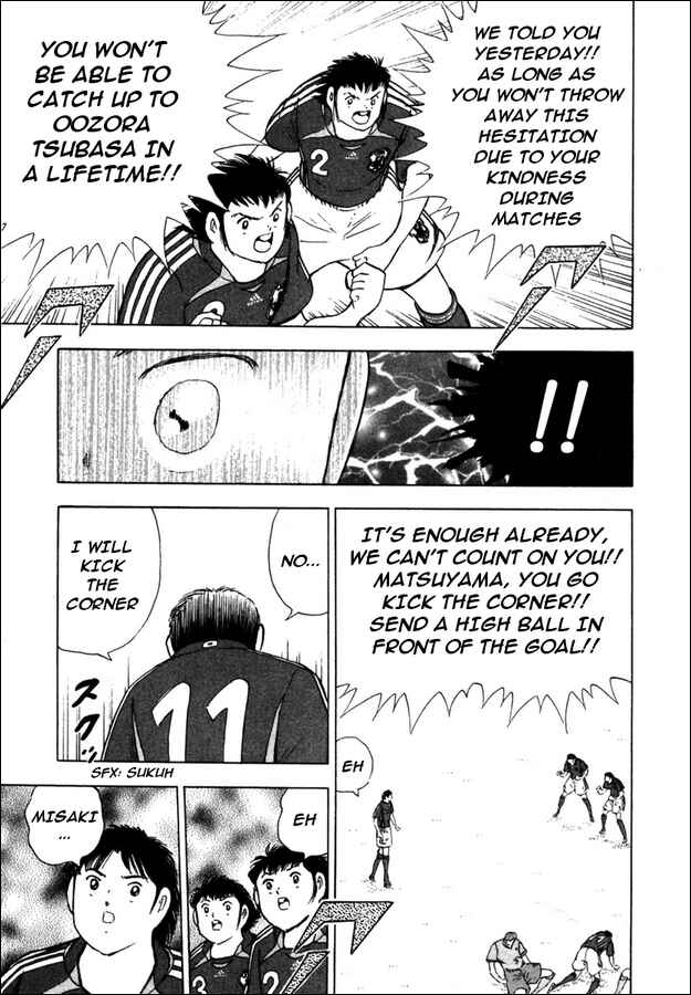 Page 13 Chapter 90 Captain Tsubasa: Golden-23
