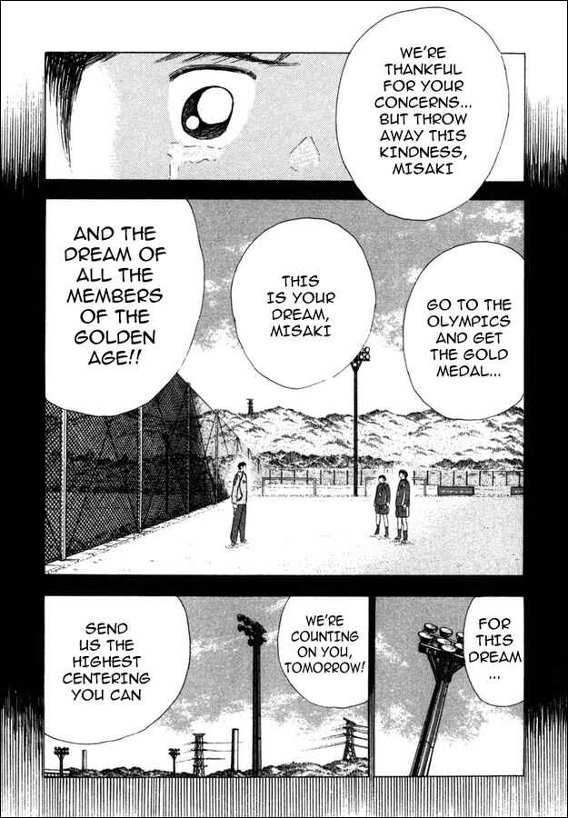 Page 15 Chapter 90 Captain Tsubasa: Golden-23