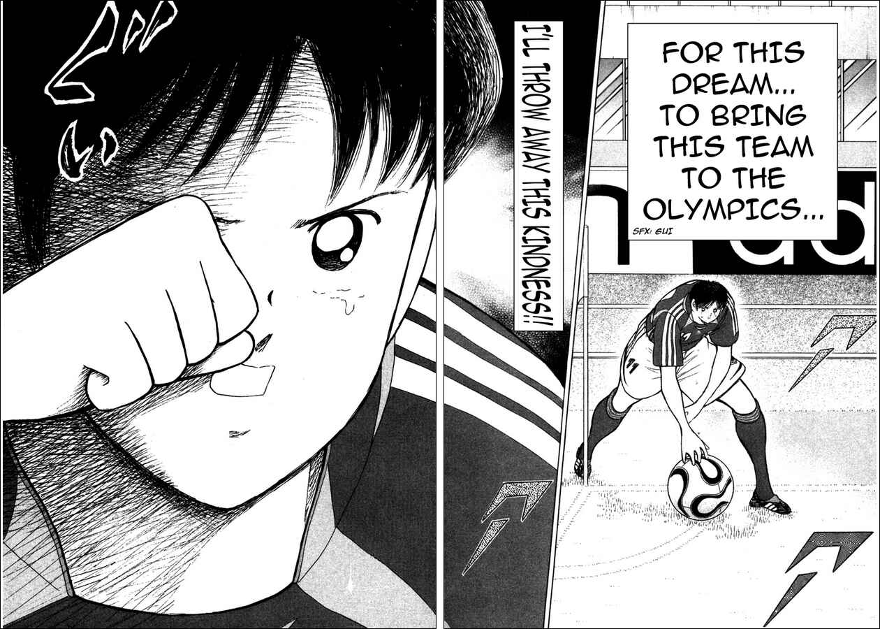 Page 16 Chapter 90 Captain Tsubasa: Golden-23