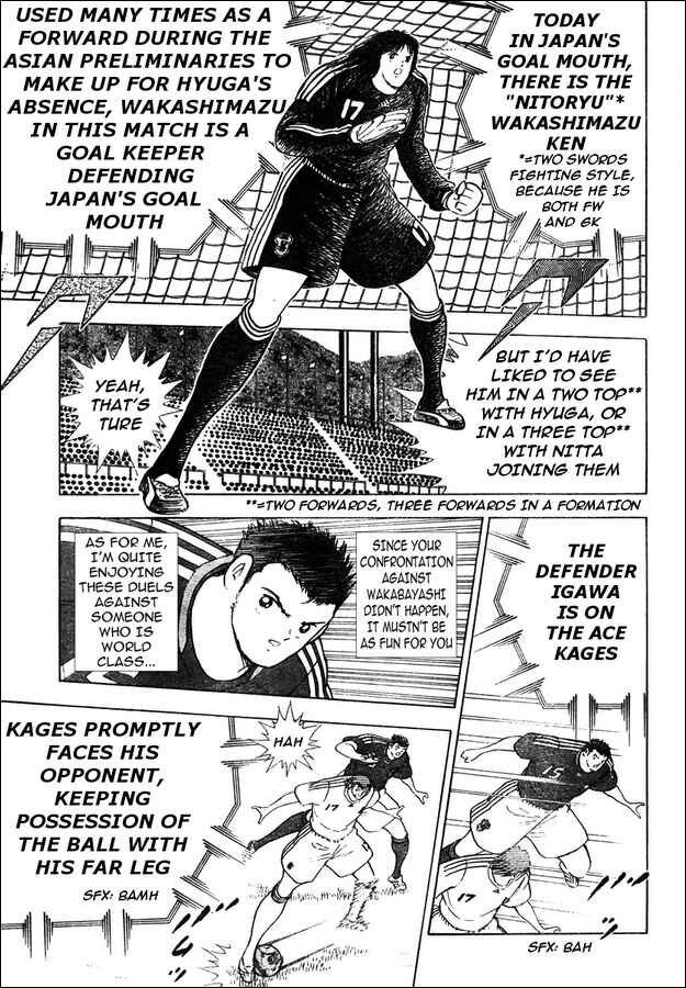 Page 11 Chapter 112.1 Captain Tsubasa: Golden-23