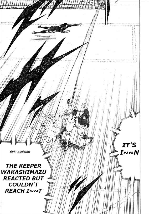 Page 13 Chapter 112.1 Captain Tsubasa: Golden-23