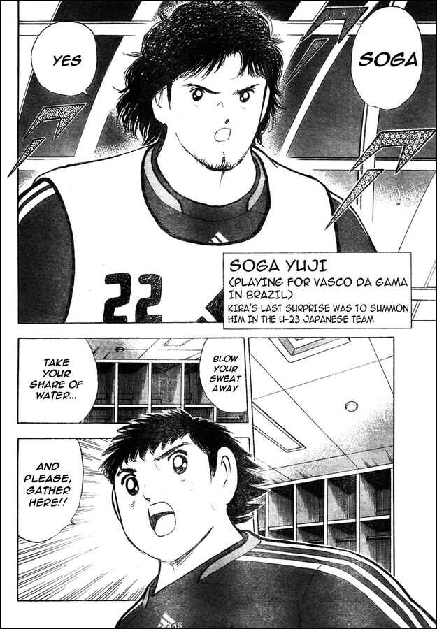 Page 18 Chapter 112.1 Captain Tsubasa: Golden-23