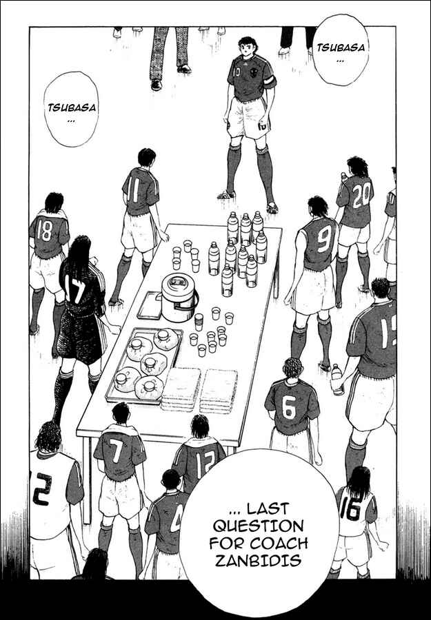 Page 19 Chapter 112.1 Captain Tsubasa: Golden-23