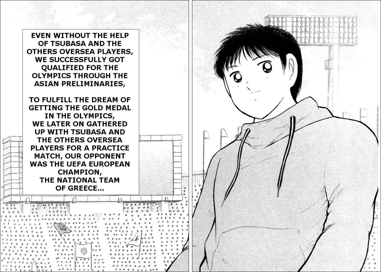 Page 2 Chapter 112.1 Captain Tsubasa: Golden-23