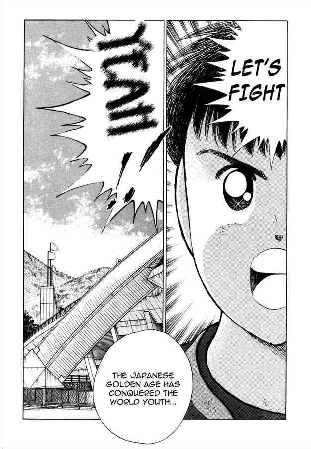 Page 23 Chapter 112.1 Captain Tsubasa: Golden-23