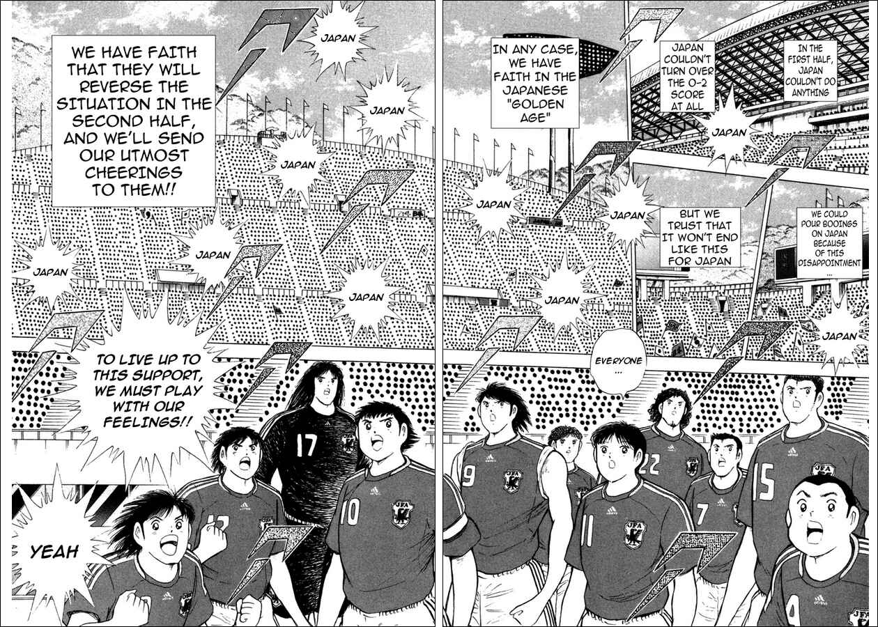 Page 26 Chapter 112.1 Captain Tsubasa: Golden-23