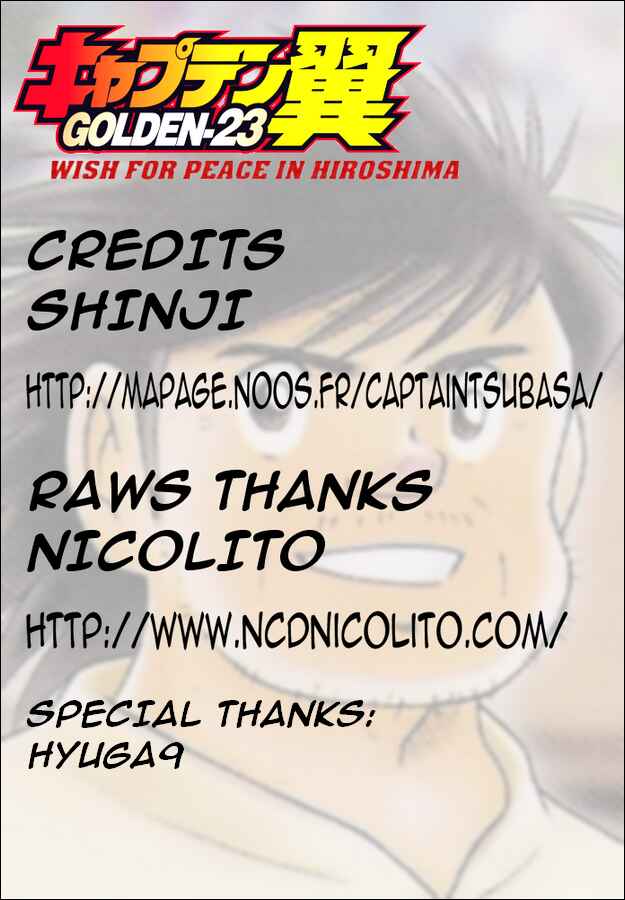 Page 28 Chapter 112.1 Captain Tsubasa: Golden-23