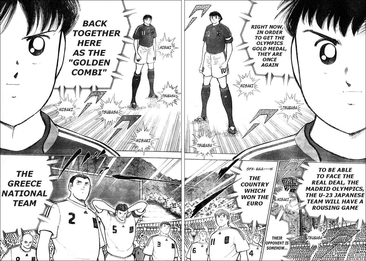 Page 5 Chapter 112.1 Captain Tsubasa: Golden-23